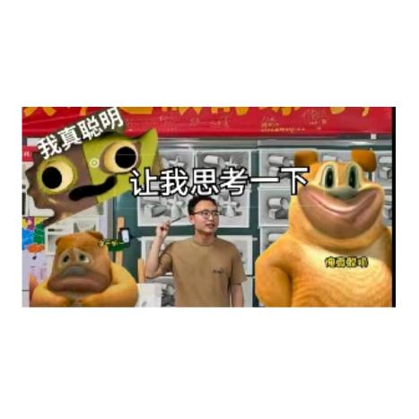 艺超梵艺术-徐老师