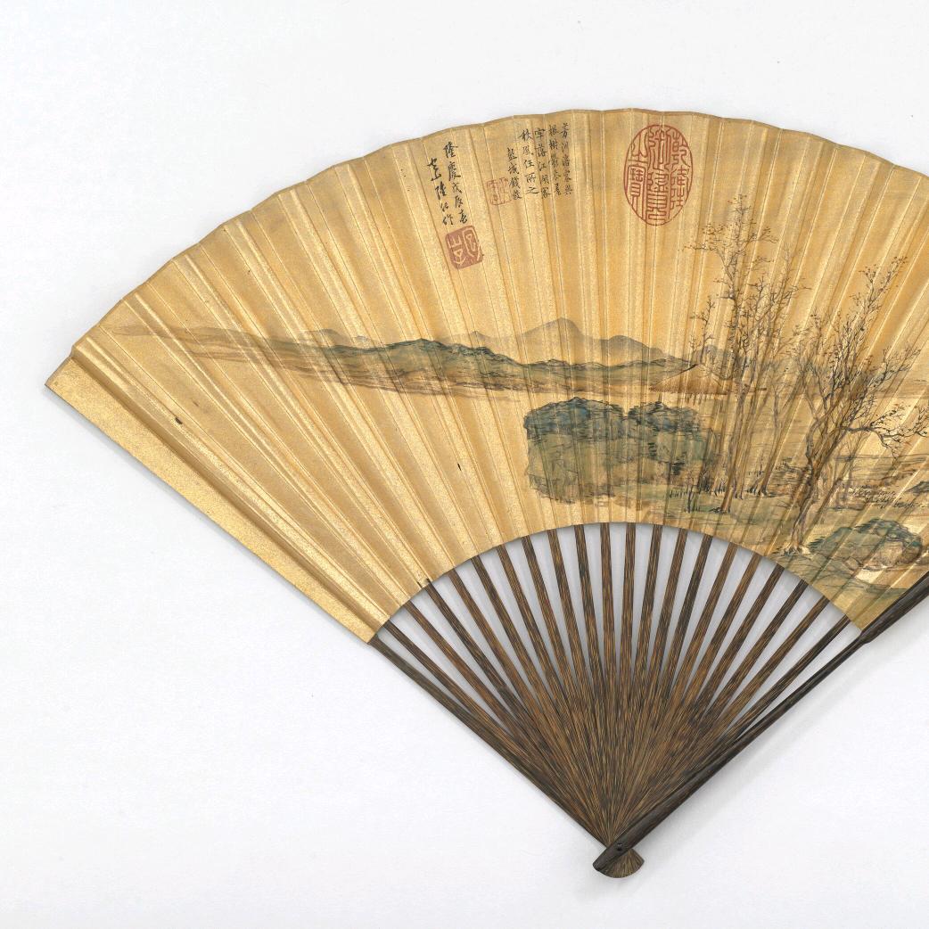 易庵  🪭