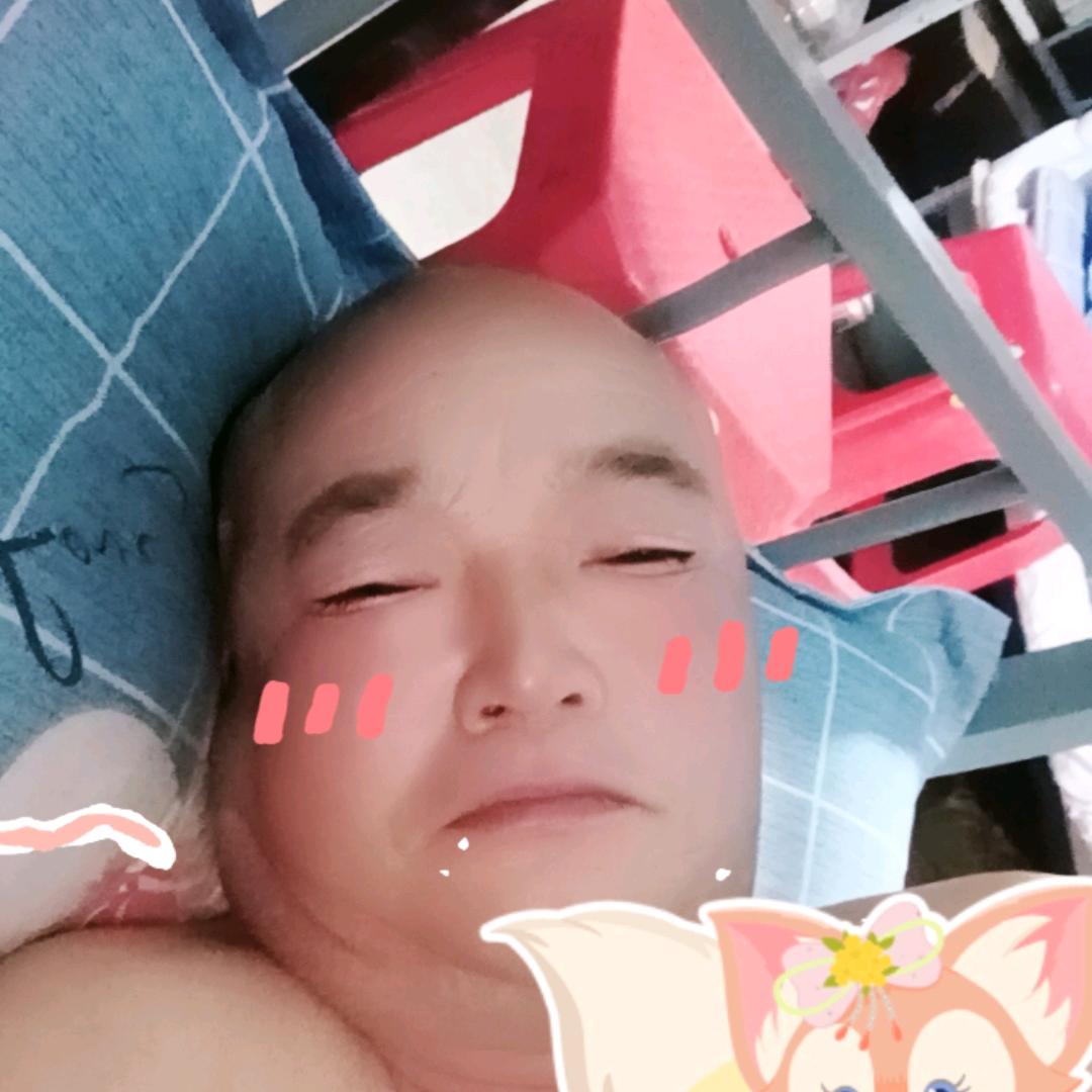 海阔天空