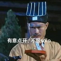 丠洂亼⺈罒