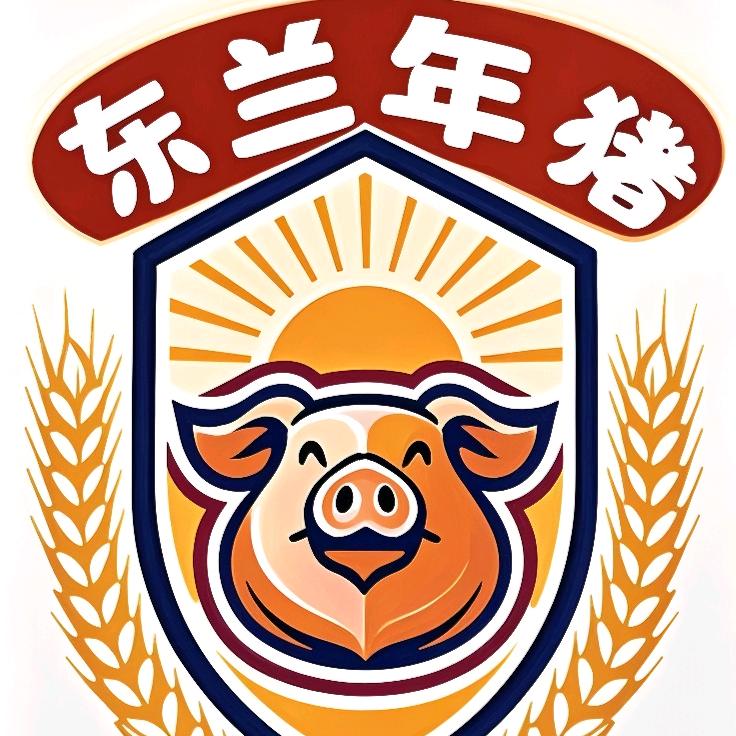 东兰年猪（李正义）