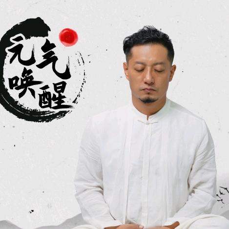 文瀚先生