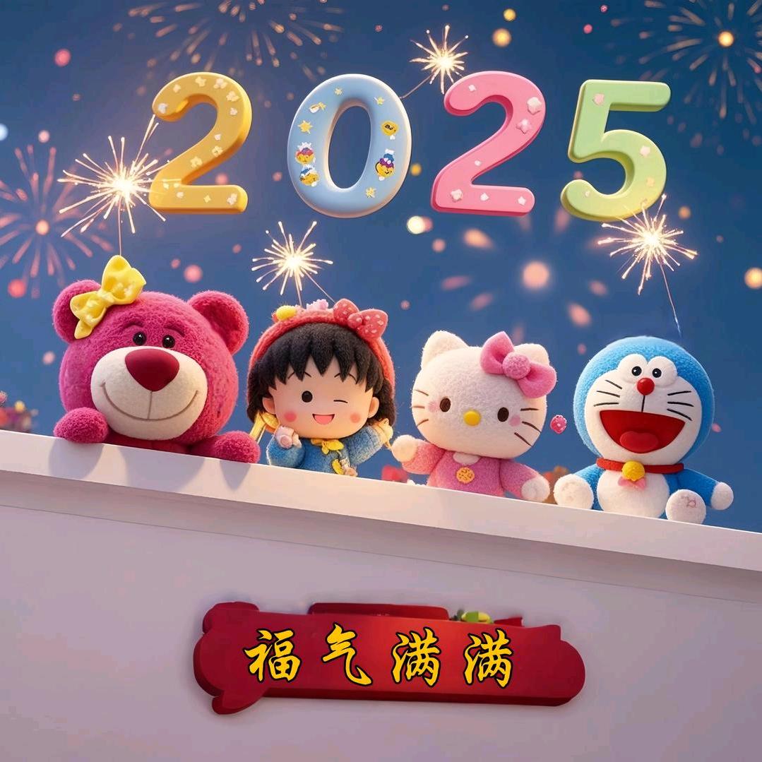 像鱼一样多好