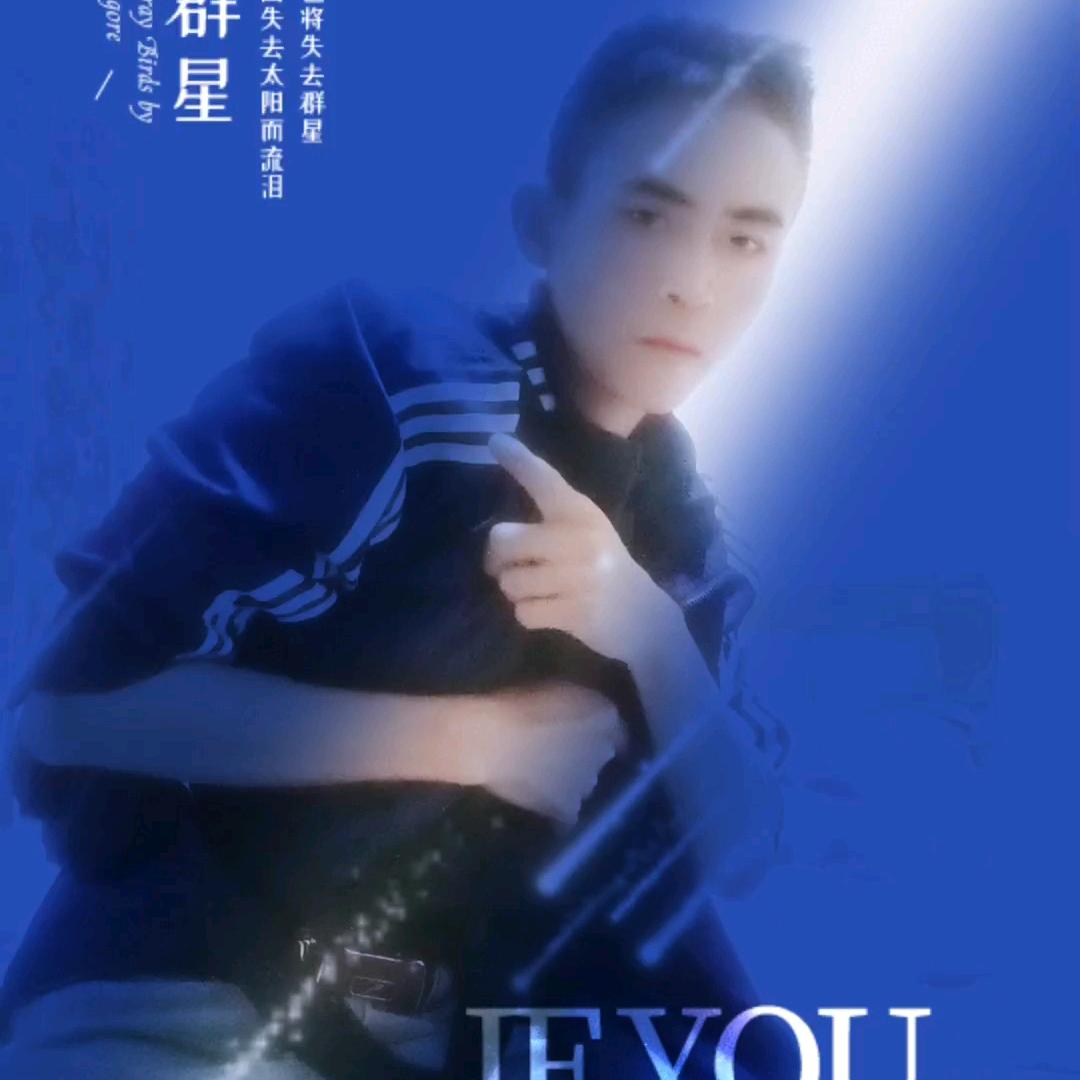 醉__影★张公子★