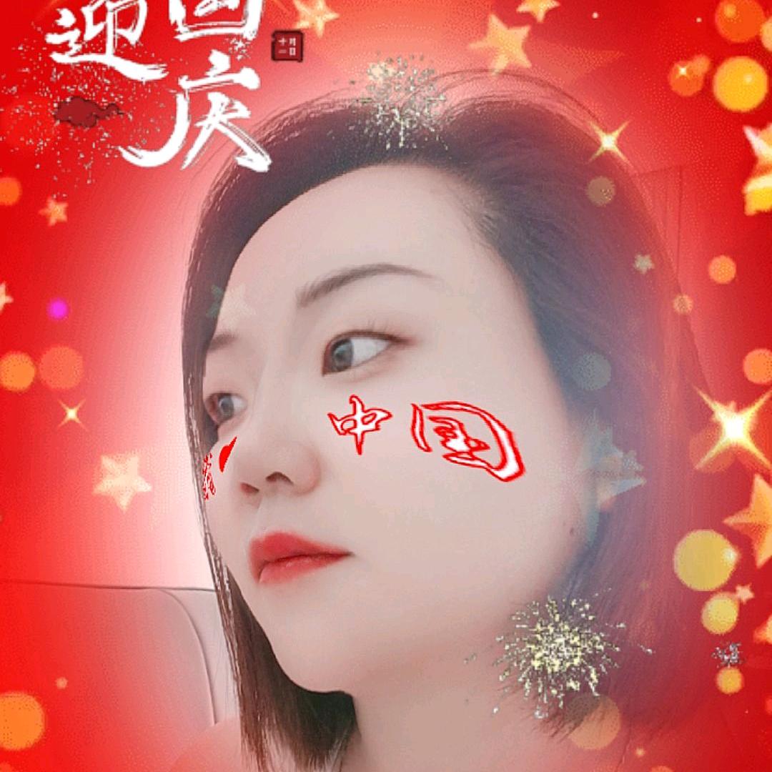 ｛慧质兰心｝