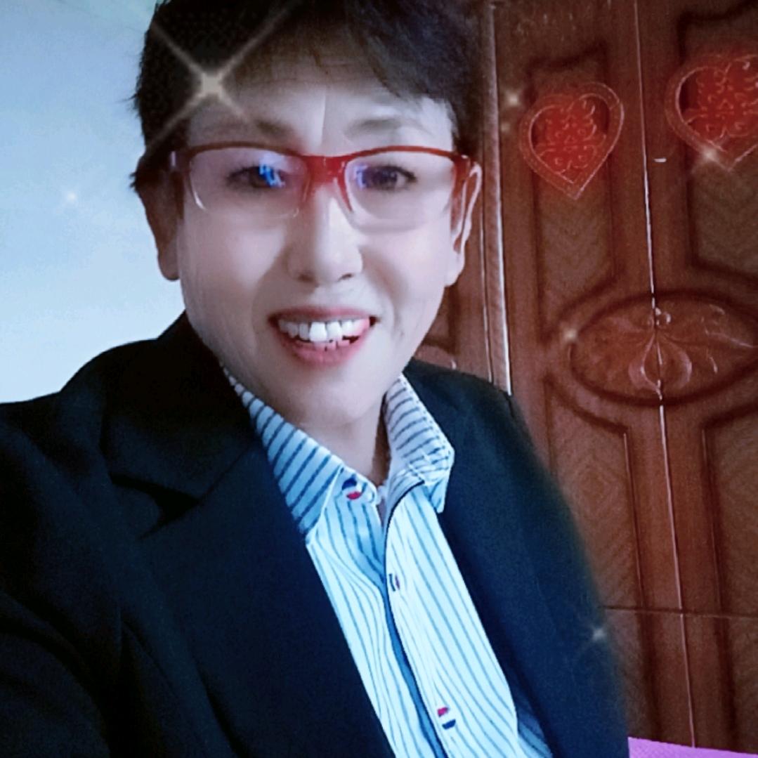 欣