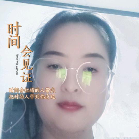 开心是一天不开心也是一天(拒绝私聊)