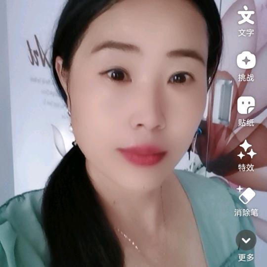 是梦终醒