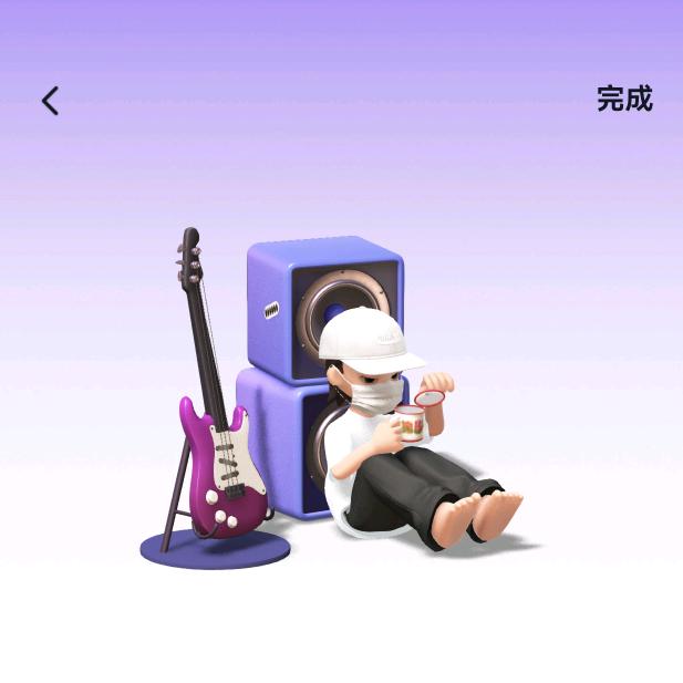 文奇!