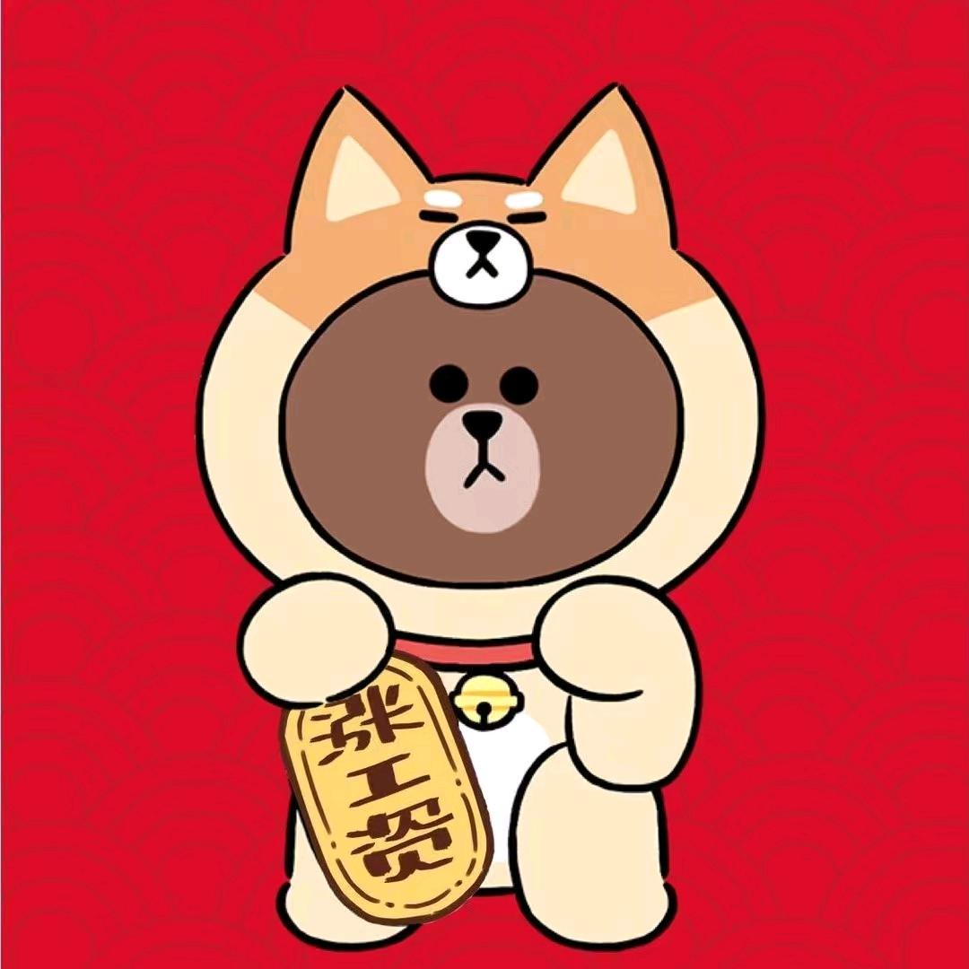 一世阑珊