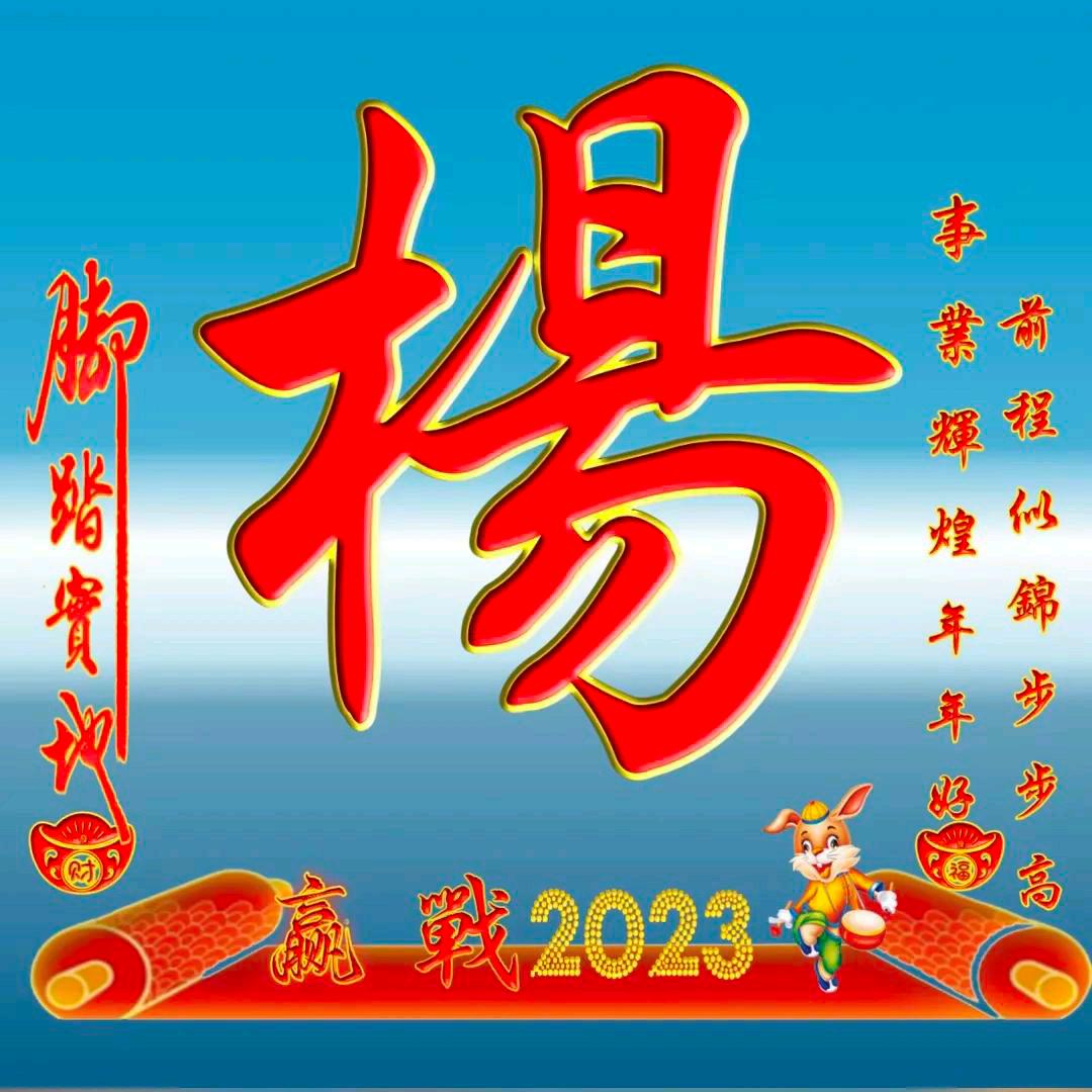 爱莉凯轩