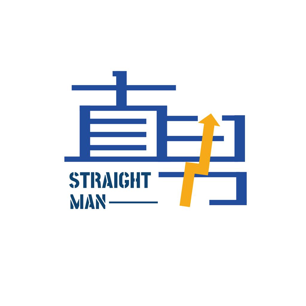 直男闲聊天下事