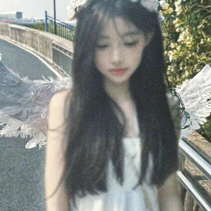 辛..