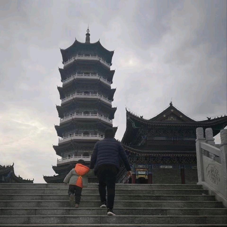 阿冰