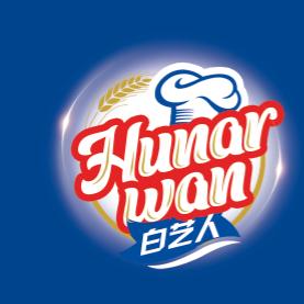 新疆悟呐万食品有限公司