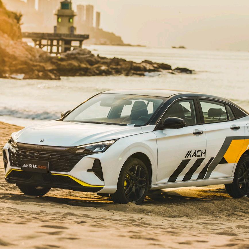 梅州启尔环市西路直营店-奕炫家族