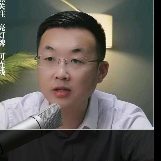 铭哥有招帮