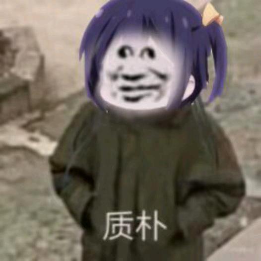 掌心娇宠的太子萧长胤头像
