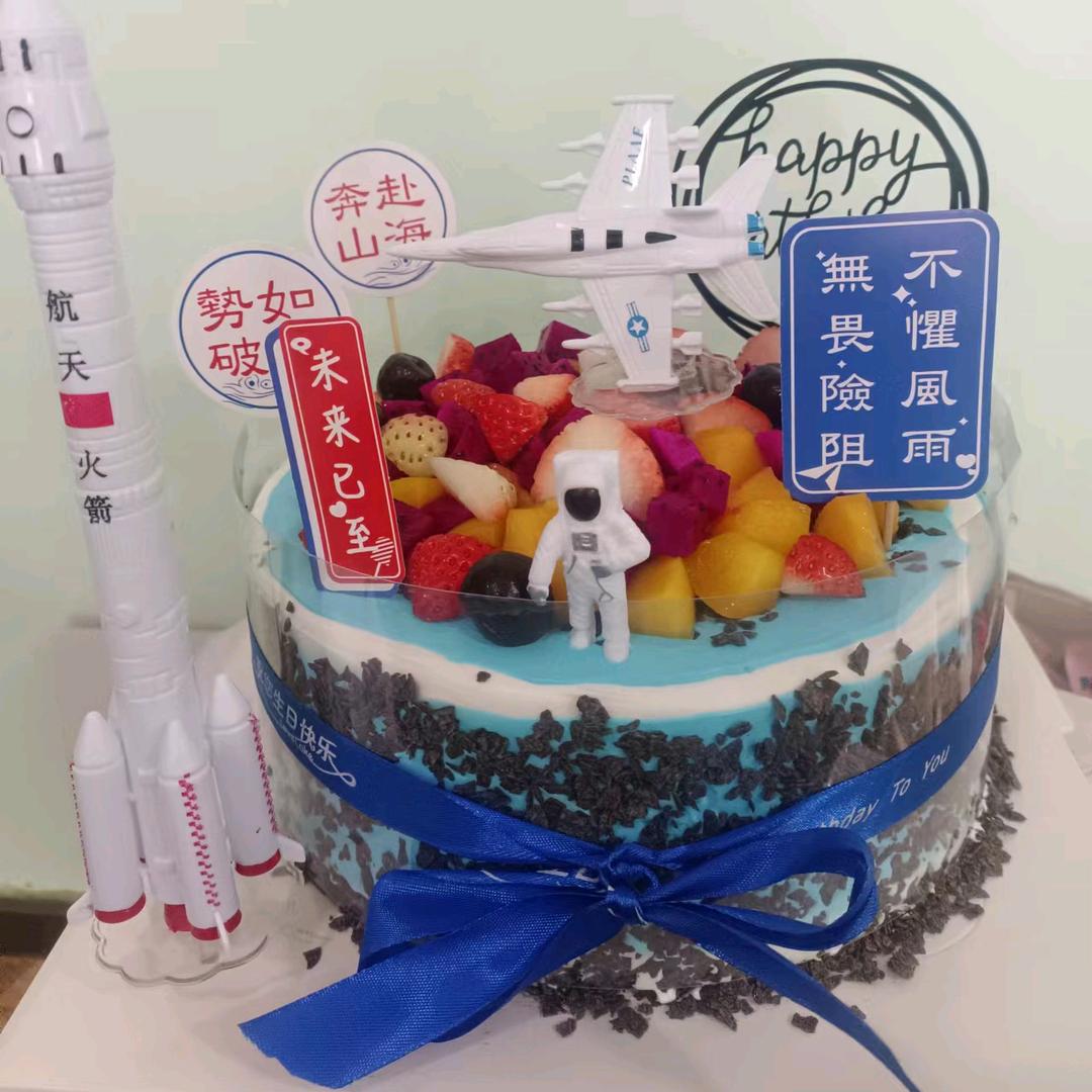 孔雀鱼