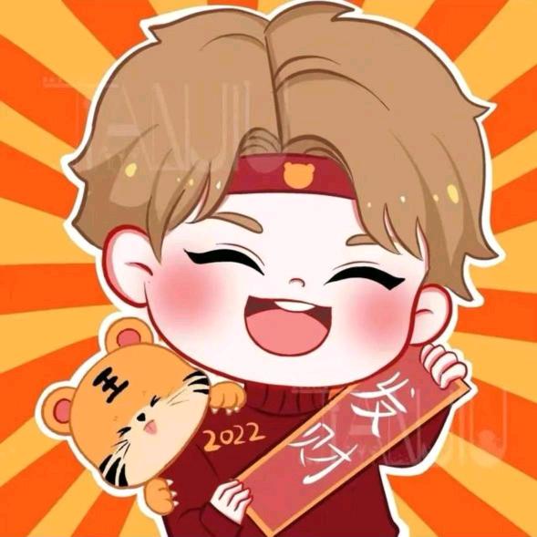 一同