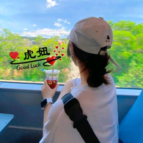 忘不掉的傷