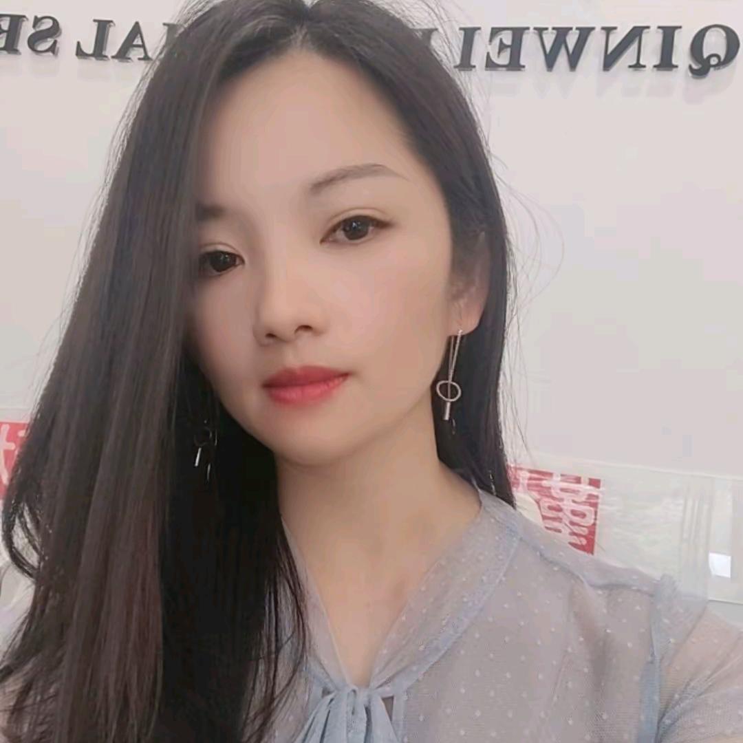 贺朵朵  ( 有关必回)