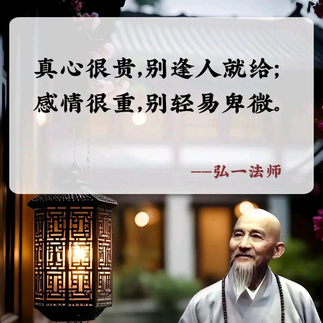 天津东丽区鸿晟门业