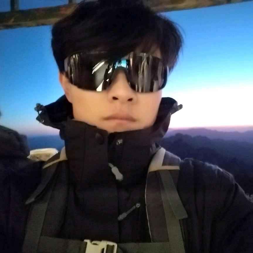 荪