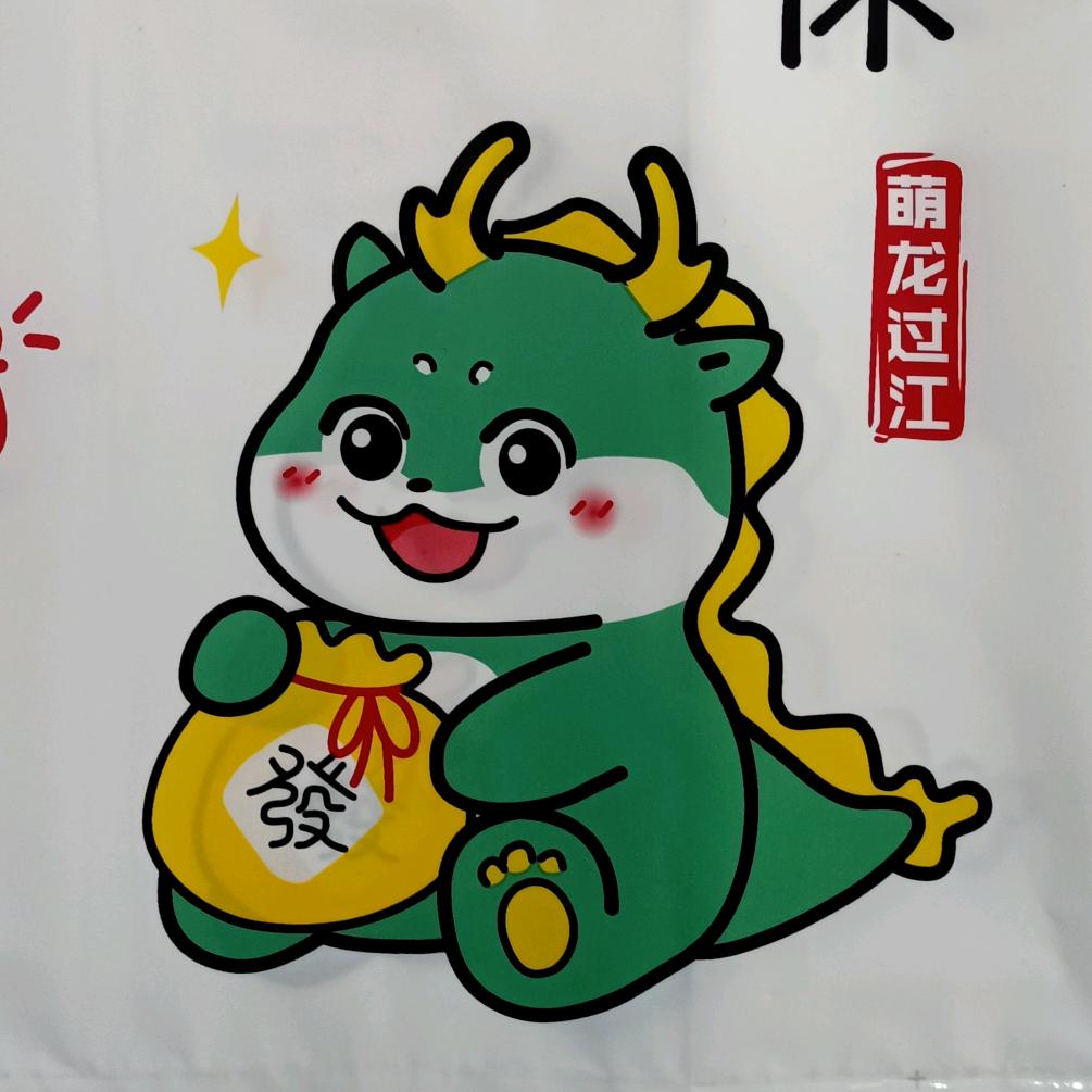 @小秋儿
