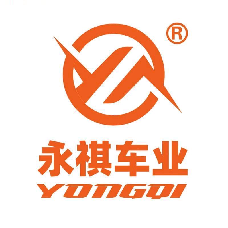 十堰市茅箭区新骑迹销售商行（个体工商户）