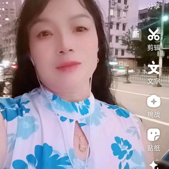梦里有你