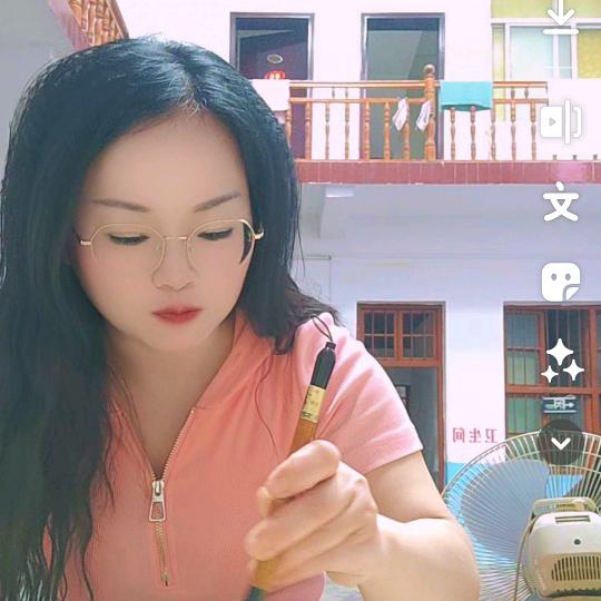 山村柳妹