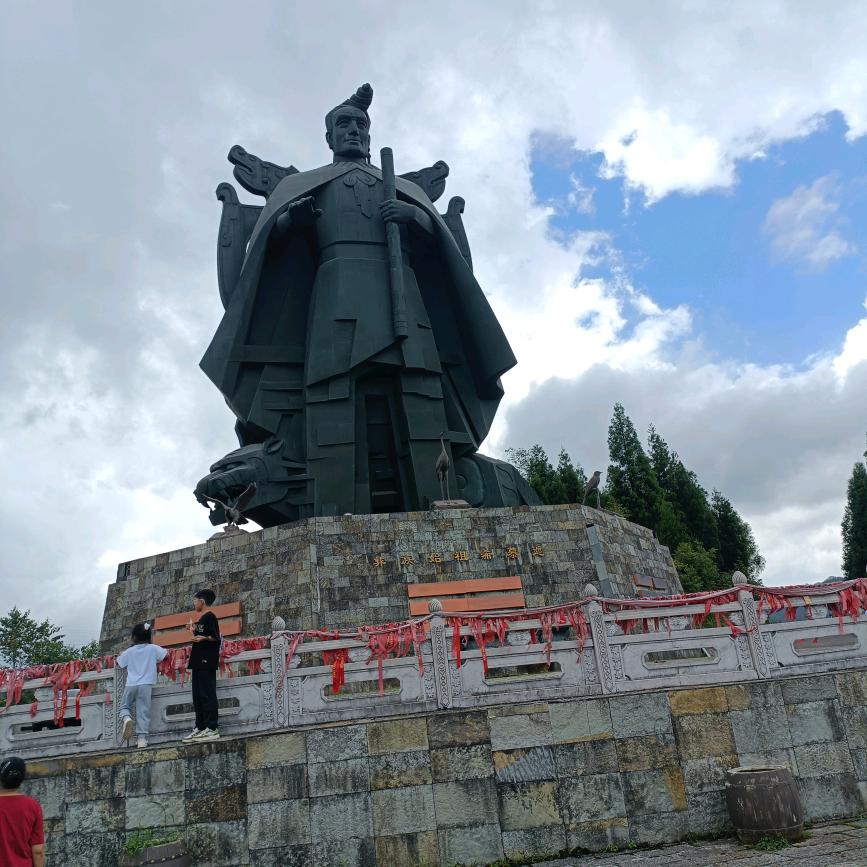 科莫斯