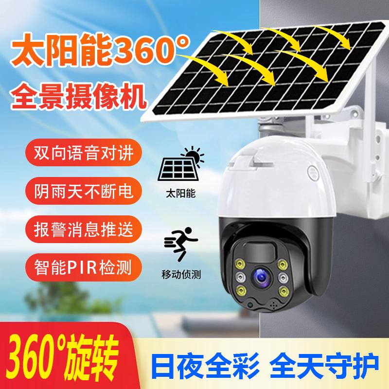 @张哥监控情感爆款日记