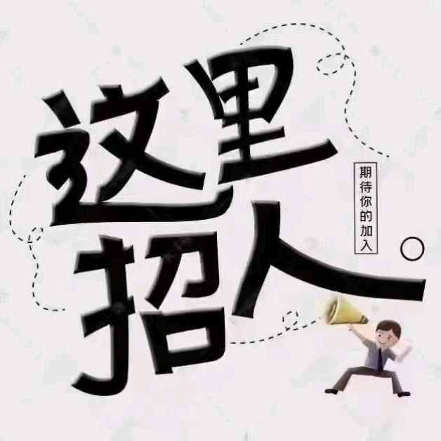 龙南虎智人才市场