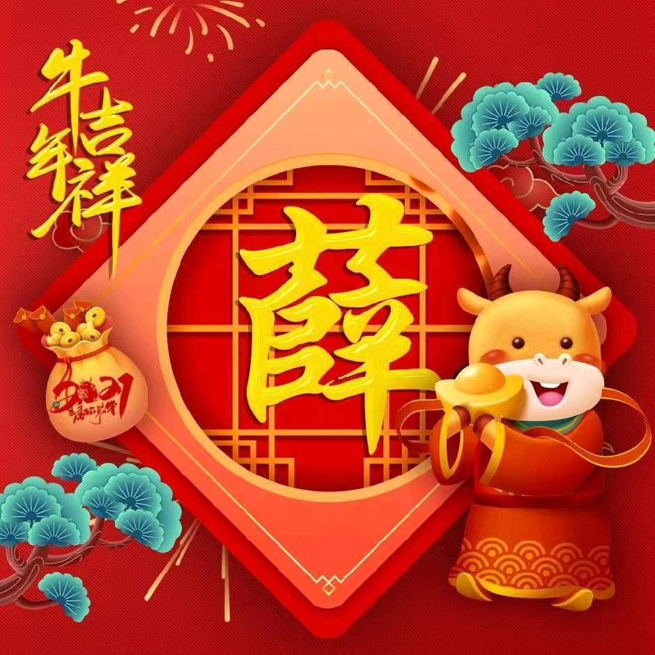 小人物