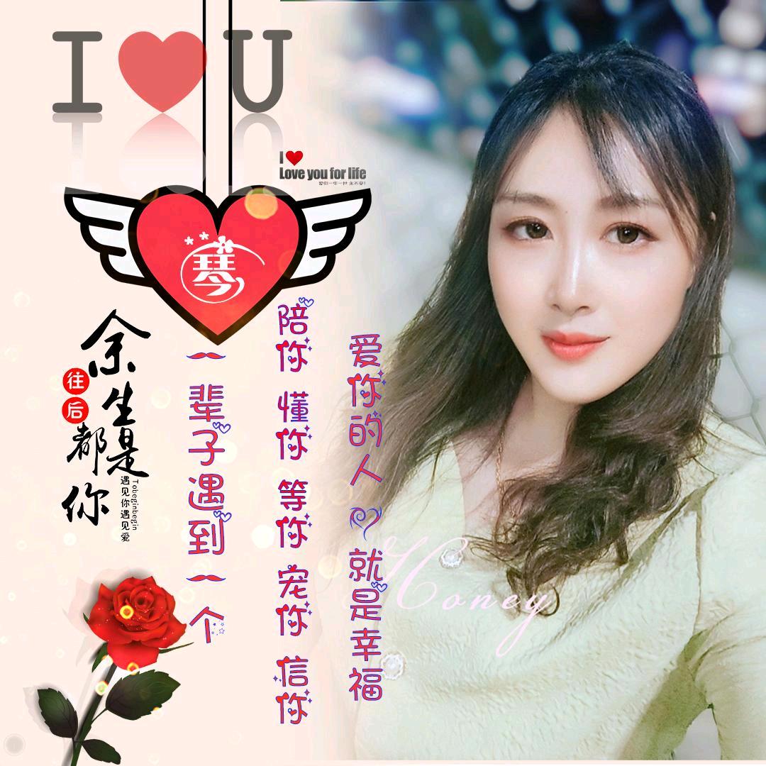 ᥫ᭡七分ꦿ🦋依赖᭄三分꯭爱෴℘