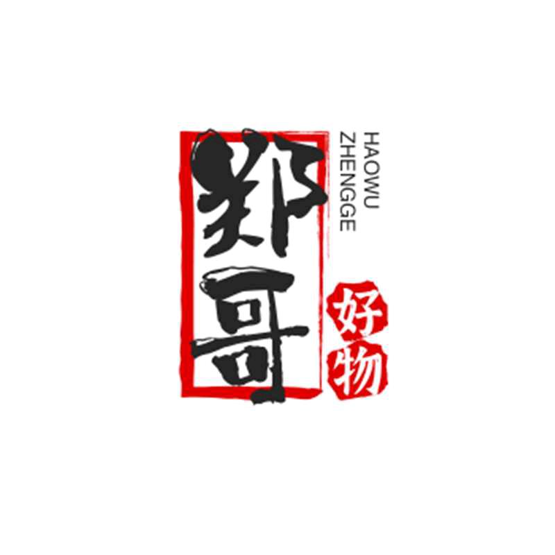 郑建升