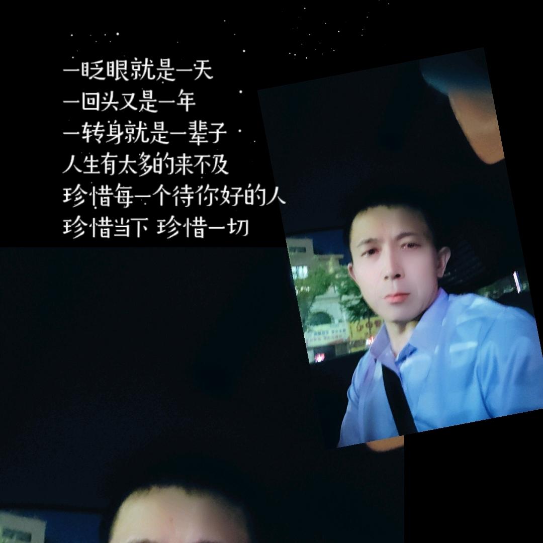 孝顺不能等