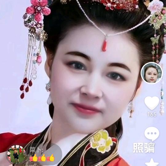 飘泊的云