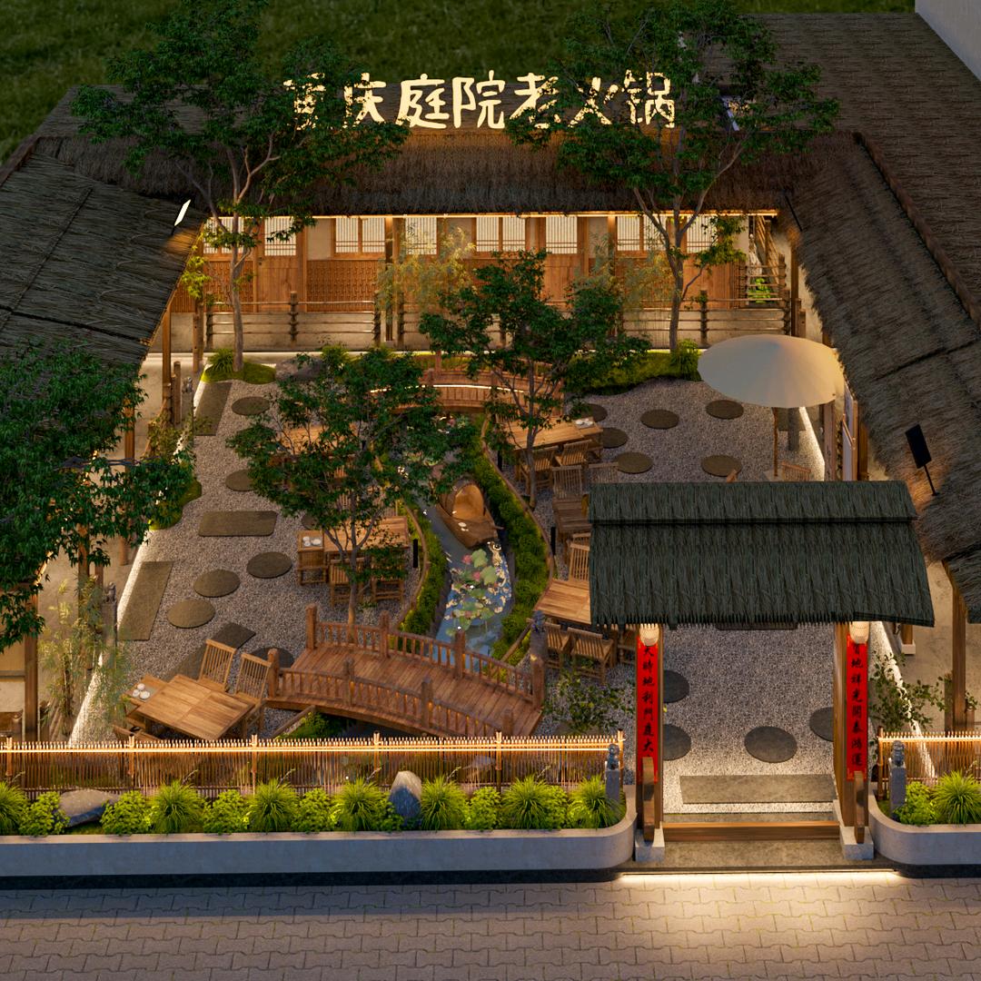 宁陵庭院火锅— — 贤火锅（清真）