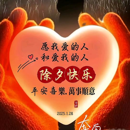选择