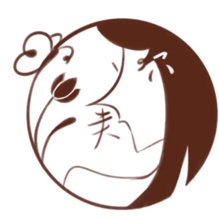 美伊尔轻奢养生会所官方号
