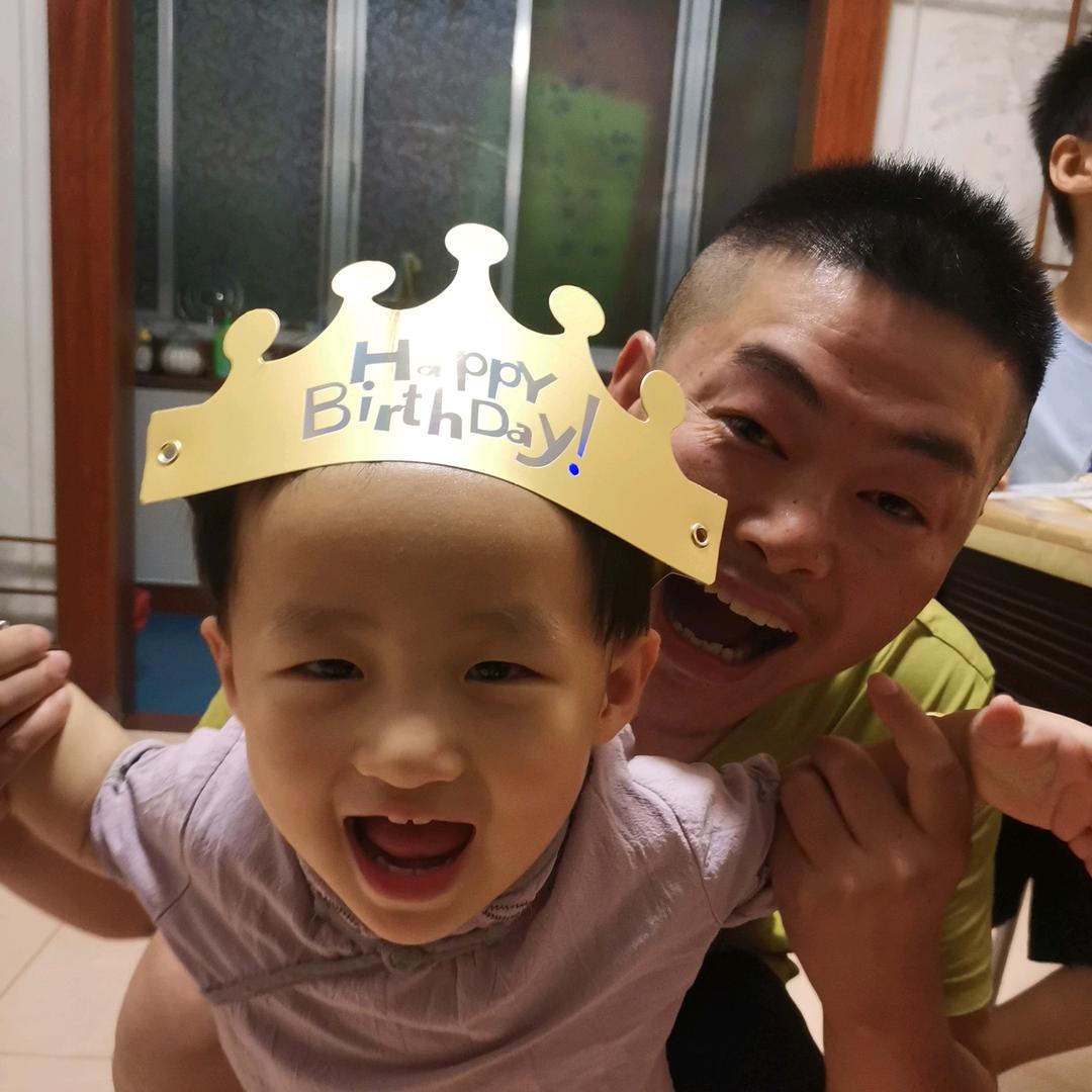 火焰