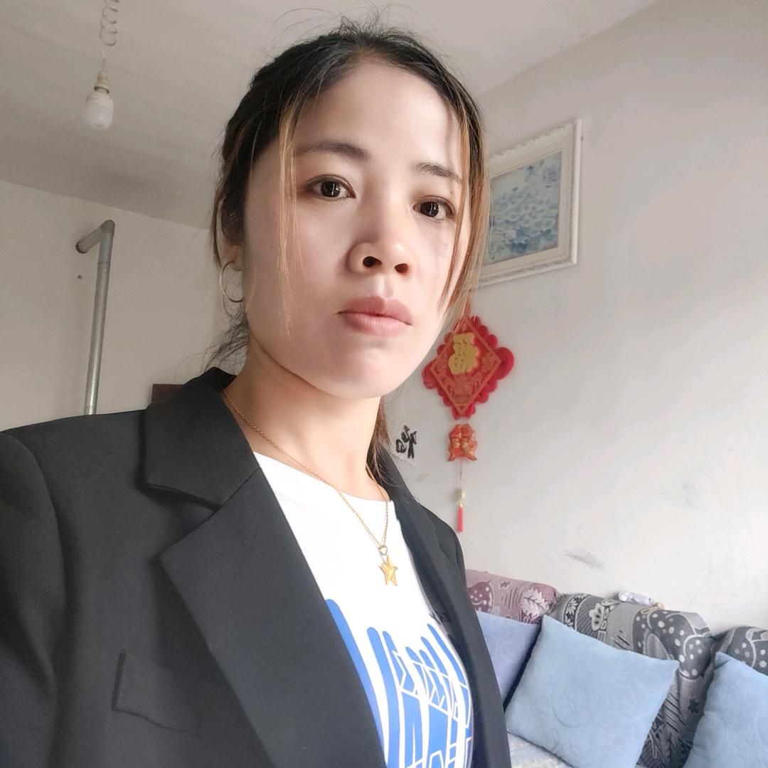 贵州艳子
