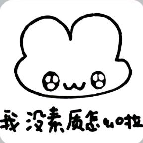 lululu~