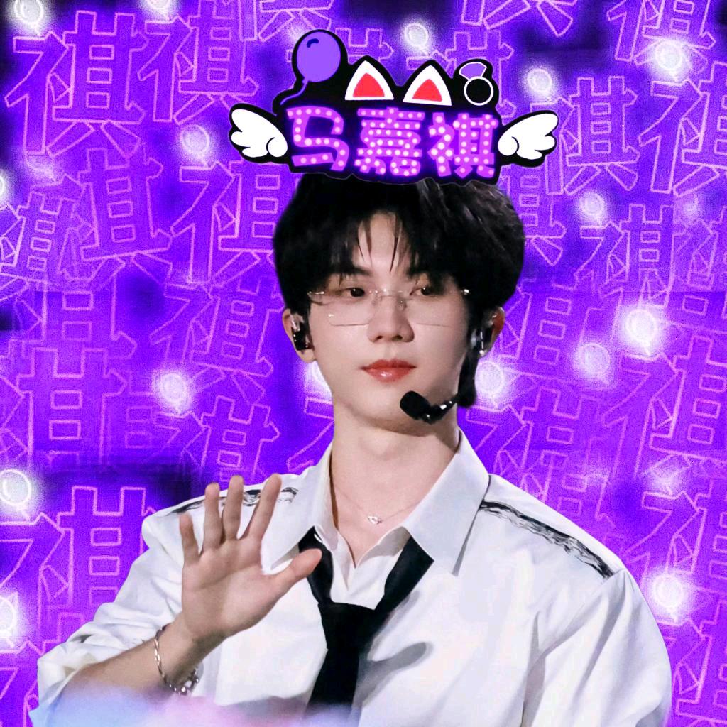 麻辣亓亓