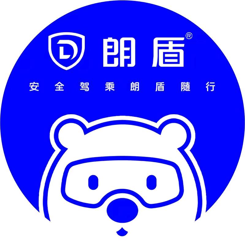 西安朗盾汽车膜(沣东店)