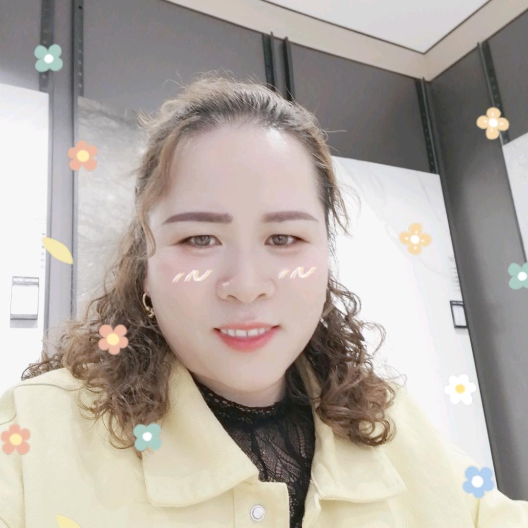 相思雨