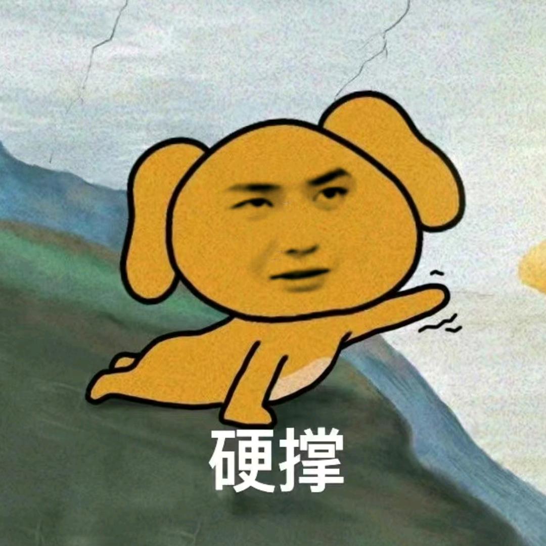 发个叽叽喳喳